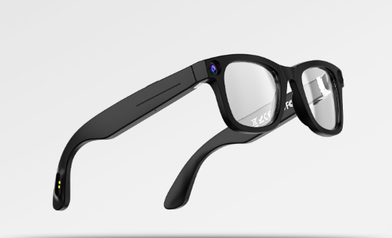 Smart Vision AI Glasses